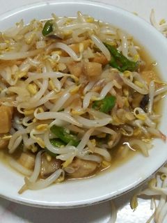Foto resep Tumis Toge Ikan Asin