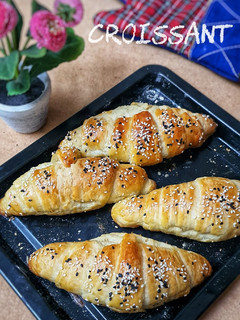 Foto resep Croissant
