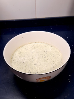 Una foto de Salsa de pepino, tzatziki