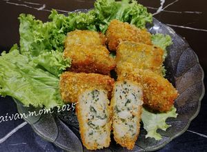 Foto resep Nuget Ikan Gabus Mix Wakame wortel