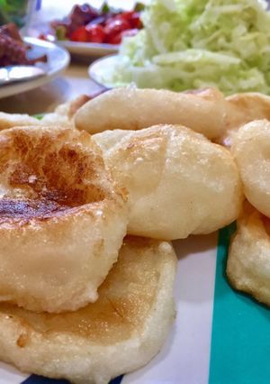 A picture of Sticky rice pie.