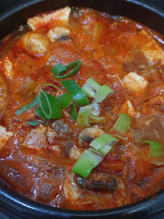 Foto resep Sundubu Jjigae