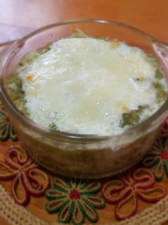 A picture of Budín de tamal verde.