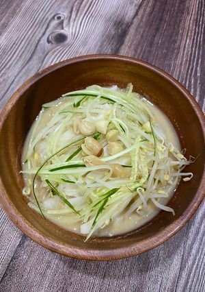 Hình của món Bánh đúc nộm.
