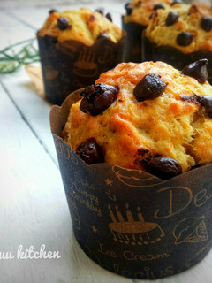 Foto resep Banana Muffin |no mixer