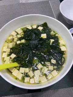 Foto resep Sup rumput laut