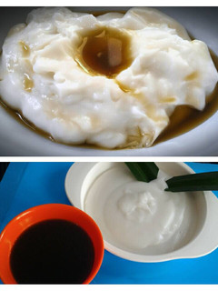 Foto resep Bubur Sumsum