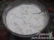 A picture of salad halal