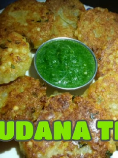 साबूदाना टिक्की (Sabudana tikki recipe in hindi) रेसिपी मुख्य फोटो