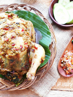 Foto resep Ayam betutu