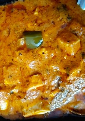 A picture of Kadhai Paneer.