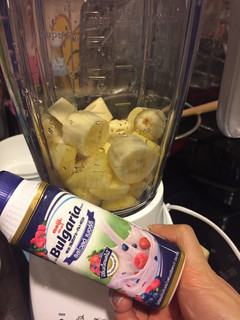 A picture of Mixed Fruit Smoothie.
