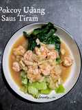 Pokcoy Udang Saus Tiram
