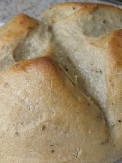 Una foto de Pan de orégano y merkén