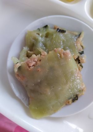 Hình của món Bánh đúc lá dứa.