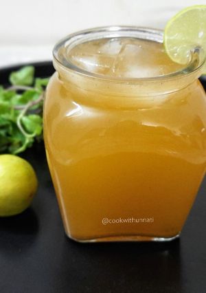 A picture of Immunity Cool Punch.