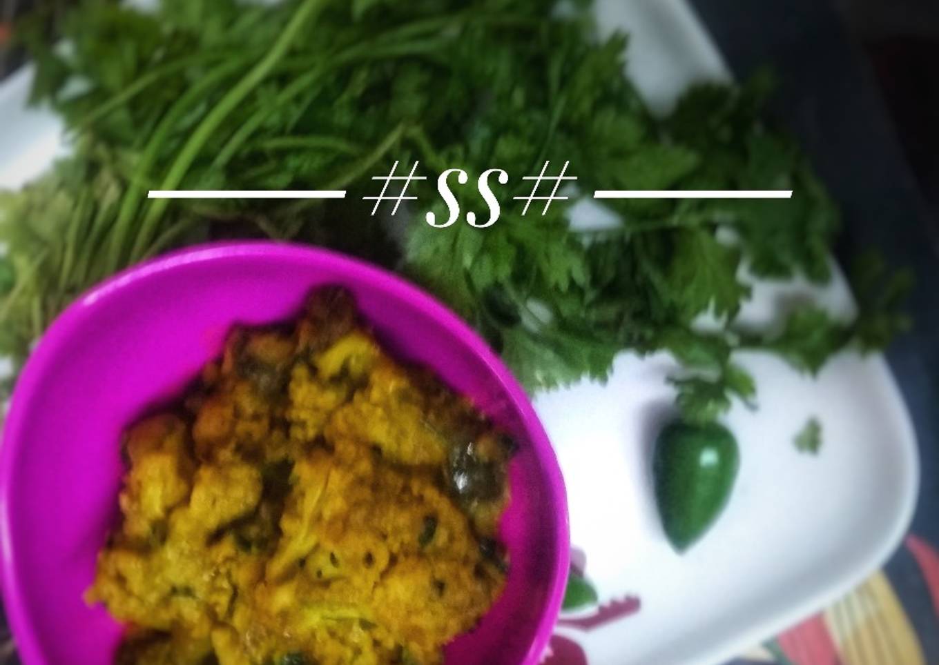 Sweet Cauliflower sabzi