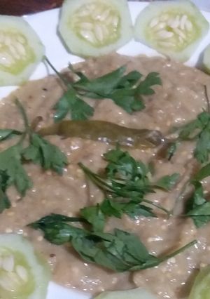 صورة لوصفة باذنجان مشوي
