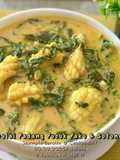 Gulai Padang Pucuk Paku & Sotong