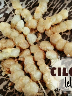 Foto resep Cilor sate