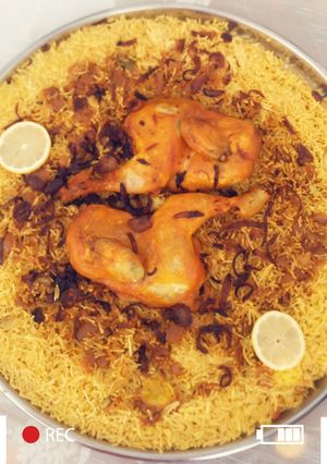 صورة لوصفة كبسة تنوور