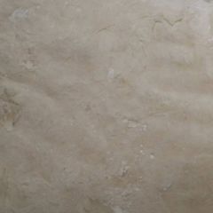 A picture of Biscuit Dough.