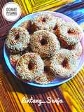 Donat Pisang