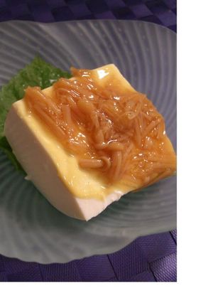 A picture of Hiyayakko Chilled Tofu With Nametake Mushrooms.