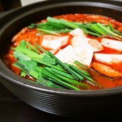A picture of Kimchi Hot Pot Sundubu Jjigae Style.