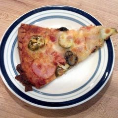 A picture of Pizza Our Way.