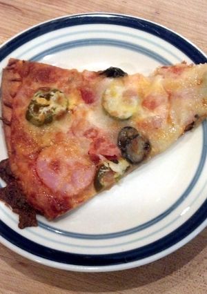 A picture of Pizza Our Way.
