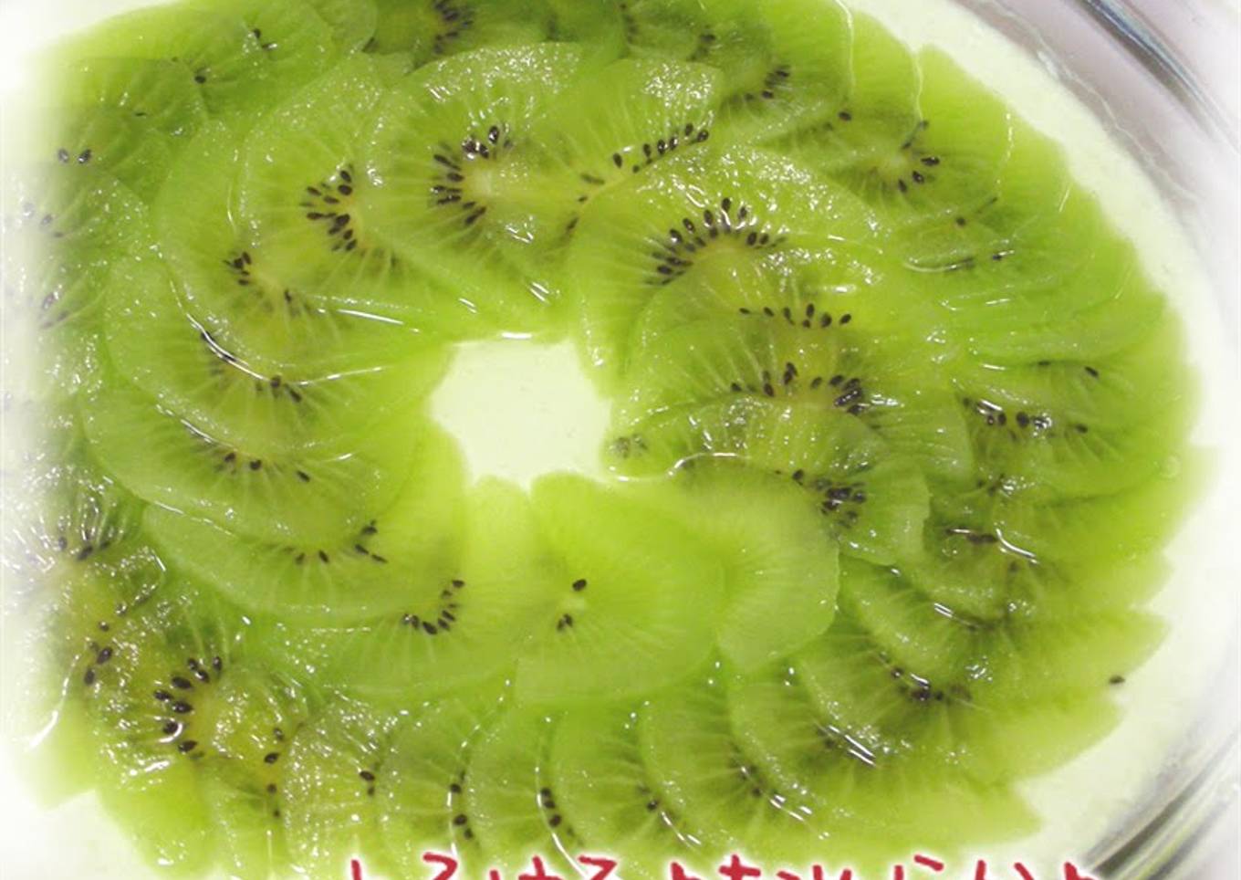 Easy and Smooth Almond Tofu with Kiwi
