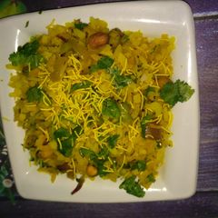 Kanda Poha A picture of Kanda Poha.