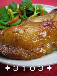 A picture of Easy Roast Chicken Legs.