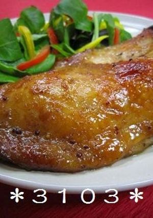 A picture of Easy Roast Chicken Legs.