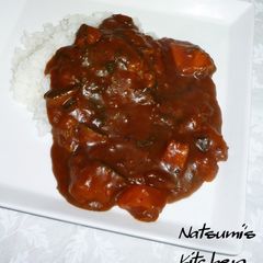 A picture of Rich and Thick Kabocha Squash Curry with Meltingly Tender Vegetables.