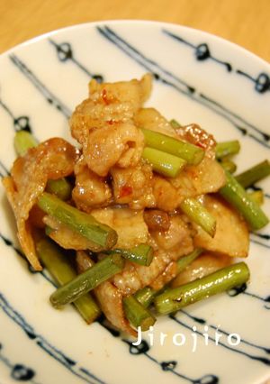 A picture of Pork Belly and Garlic Shoot Spicy Stir-Fry.