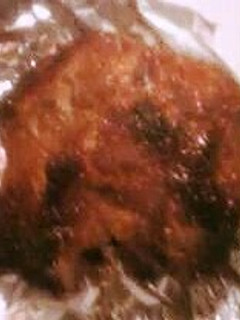A picture of Sweet bourbon maple pork roast.