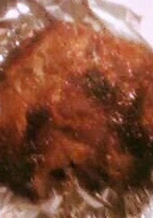 A picture of Sweet bourbon maple pork roast.