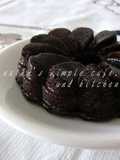 Flour and Oil Free Banana Okara Chocolate
