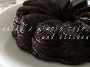 A picture of okara dessert