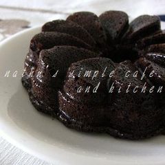 A picture of Flour and Oil Free Banana Okara Chocolate.