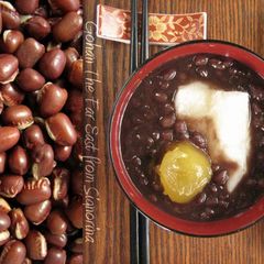 A picture of Zenzai Basic Sweet Red Bean Soup (How to Cook Adzuki Beans).