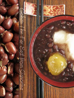 A picture of Zenzai Basic Sweet Red Bean Soup (How to Cook Adzuki Beans).