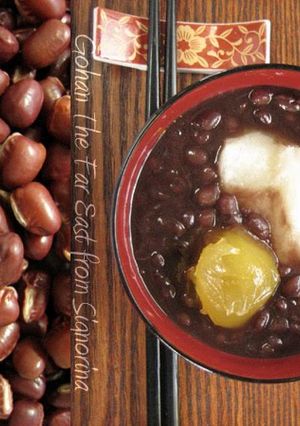 A picture of Zenzai Basic Sweet Red Bean Soup (How to Cook Adzuki Beans).