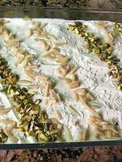 صورة لوصفة ليالي لبنان