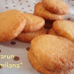 A picture of Sublime! Mrs. Maki's Crispy Cookies.
