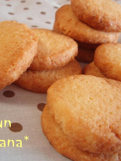A picture of Sublime! Mrs. Maki's Crispy Cookies.