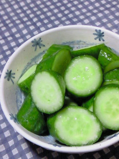 A picture of Wasabi Cucumbers.