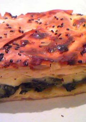 A picture of Spinach Pie - Börek (Turkish Food).